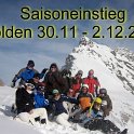 S-2007_Soelden